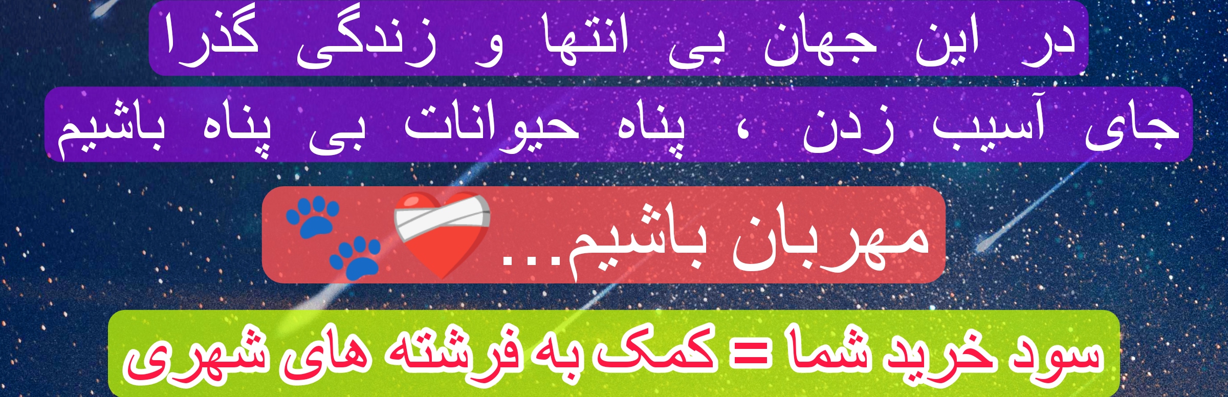 slide-image-undefined