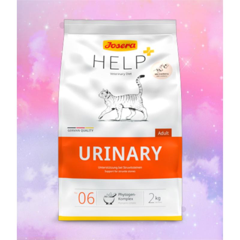 پت شاپ شبانه روزی زیست پت جوسرا یورینری گربه وزن 2 کیلوگرمی Josera Urinary Cat Food